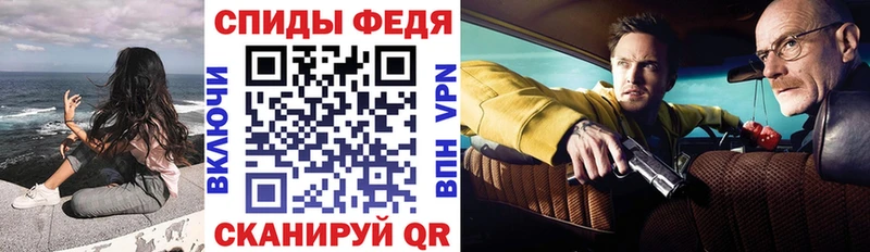 АМФ Premium  где можно купить наркотик  Нальчик 