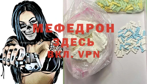гашишное масло Снежинск