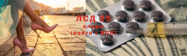 круглые Снежногорск