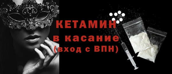 ГАЛЛЮЦИНОГЕННЫЕ ГРИБЫ Слюдянка