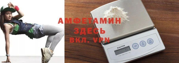 гашишное масло Снежинск