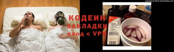 дмт Покачи