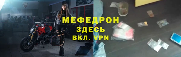 ГАЛЛЮЦИНОГЕННЫЕ ГРИБЫ Слюдянка