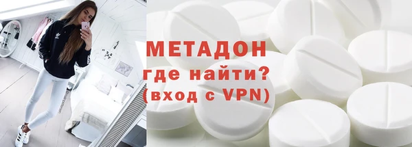 гашишное масло Снежинск