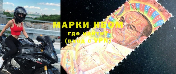 гашишное масло Снежинск