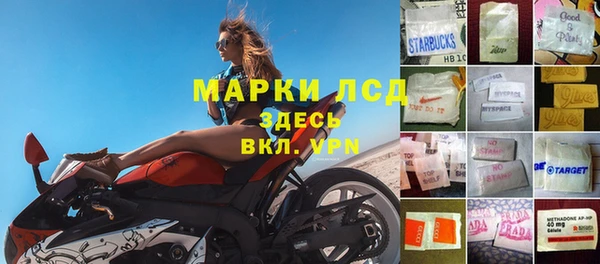 гашишное масло Снежинск