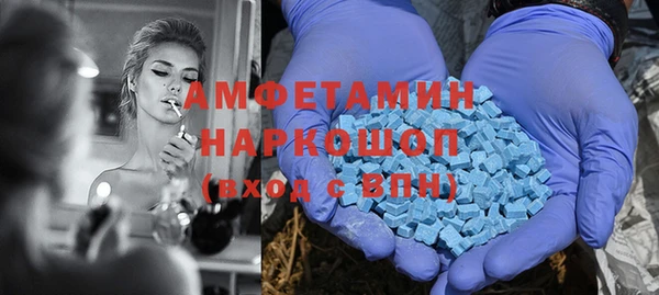гашишное масло Снежинск