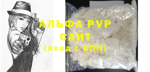 ГАЛЛЮЦИНОГЕННЫЕ ГРИБЫ Слюдянка