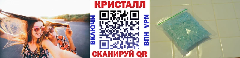 закладки  Нальчик  Первитин мет 
